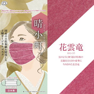 { T[WJ}XN B 110×3 Zbg̔ a 3w sDz ĝ yASTM F2100 x1Kz a J[   a@ {  q HX zR ܂