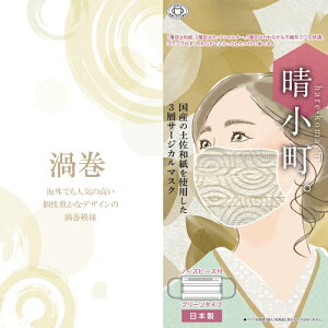 { T[WJ}XN B 110 a 3w sDz ĝ yASTM F2100 x1Kz a J[   a@ {  q HX zR ܂