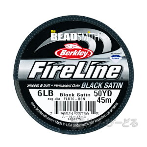 fireline t@CA[C  (ubNTe)  50yd(45m)  6LB / 4LB BEADSMITH