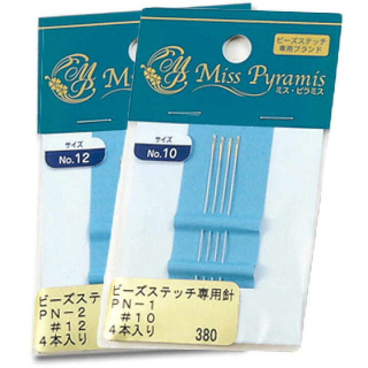 楽天市場】TOHO ビーズステッチ専用針 #10～#12 PN-1 / PN-2 : サン 