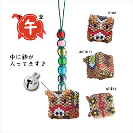 TOHO厄除け七色鈴巳ETO-UM-1