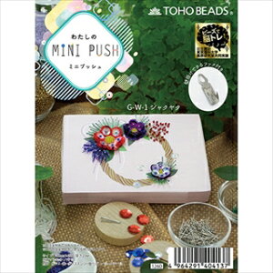 TOHO 킽̃~jvbV [ G-W-1 VNN ]