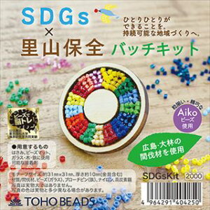 TOHO ł SDGs RۑS ob`Lbg