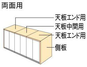 vX i`pl L6-NPS1145-RyʗpEzy30×s900×1121mmzyJ[F2Fz