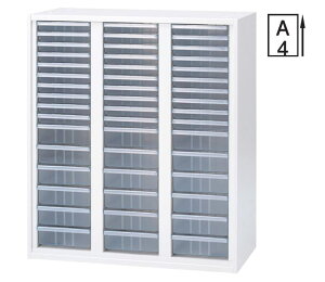 vX NAP[XLrlbg A4[Rr^3 RE-105KA-CTN yuzy900×s450×1050mmzyJ[FzCgz