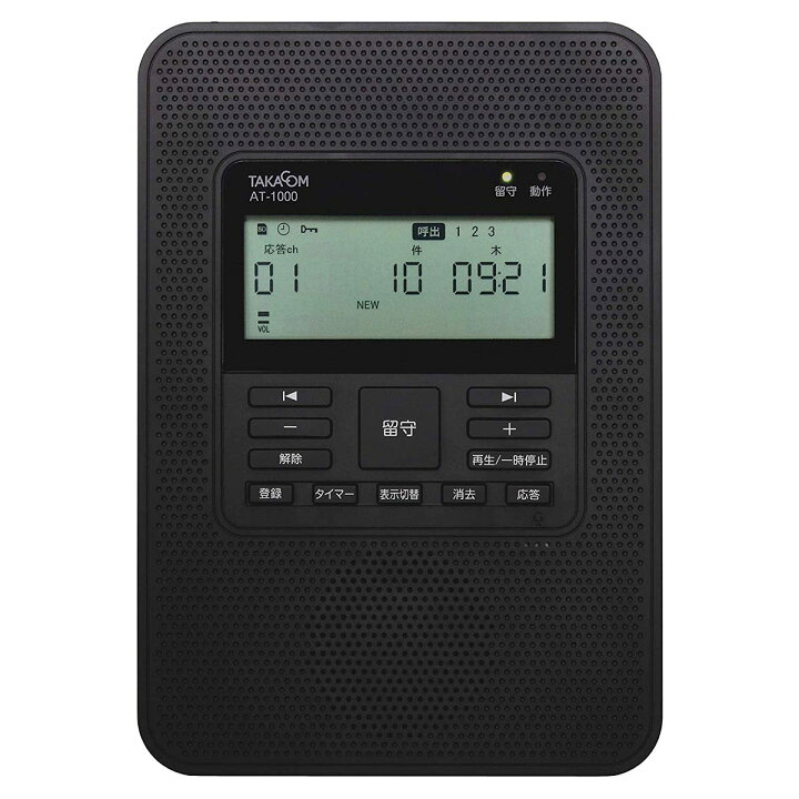 楽天市場】タカコム 留守番電話装置 リモートホン AT-1000 