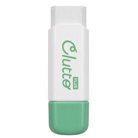 プラス ケース消しゴム Clutto（くるっと） ER-0111 【カラー：グリーン】【メール便可（基準値：15）】