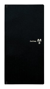 vX m[g Ca.CreaiJ.NGj v~ANX A4×1/3TCY NO-605GP y5mmrzyF56zyJ[F}bgubNzy[։ilF15jz