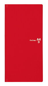 ノート カ クリエの人気商品 通販 価格比較 価格 Com ノート カ クリエの人気商品 通販 価格比較 価格 Com