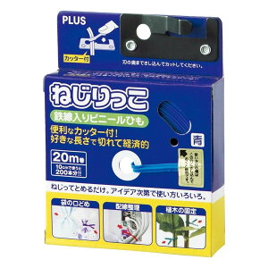 vX ˂ TF-800 yJb^[tzyJ[Fu[zy[։ilF20jz