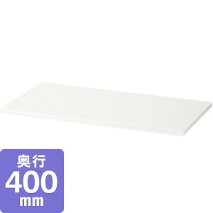 �Z�C�R�[ QUWALL�i�N�E�H�[���j �V�� RG4-T90W �y��900×���s400×����20mm�z �y�z���C�g�z