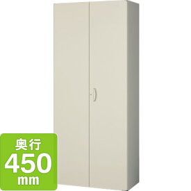 セイコー QUWALL（クウォール） 両開き書庫 RG45-21H 【上下兼用】 【幅900mm×奥行450mm×高さ2100mm】 【ニューグレー】