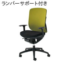 楽天市場】 オフィスチェア > イナバ オフィスチェア yera（イエラ 
