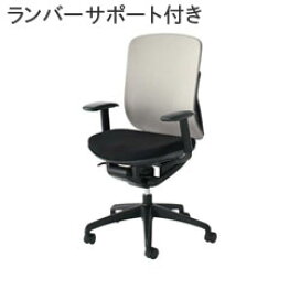 楽天市場】 オフィスチェア > イナバ オフィスチェア yera（イエラ 