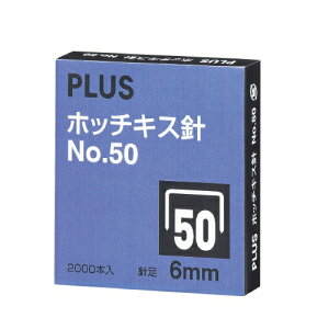 vX zb`LXj 50 SS-050A yƂ: 2`30zy: 2000{i100{A×20jzy[։ilF10jz