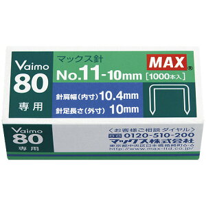 }bNX zb`LXj 11V[Y No.11-10mm MS91023 yƂ: 2`80zy: 1000{i50{A×20jz
