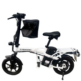 Sun Emperor　フロントバスケット　Easy SS1 電動バイク EVバイク　電動キックボード エコ 電動自転車 eバイク