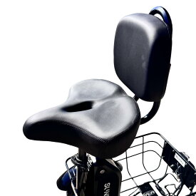 Sun Emperor SUNRIN ランバーサポート付きシート　SUNRIN　電動バイク EVバイク　電動キックボード エコ 電動自転車 eバイク