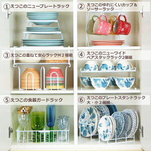 yzm̐H̒nk΍6_Zbgn nk΍ [ [̓Abv HI Zbg zCg {