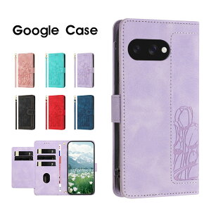 X}zP[X Google Pixel 9a P[X 蒠^ O[OsNZ9a P[X X}zXgbv h~google pixel 9aP[X U[P[X e J[h O[O pixel 9aP[X X^h@\ sN