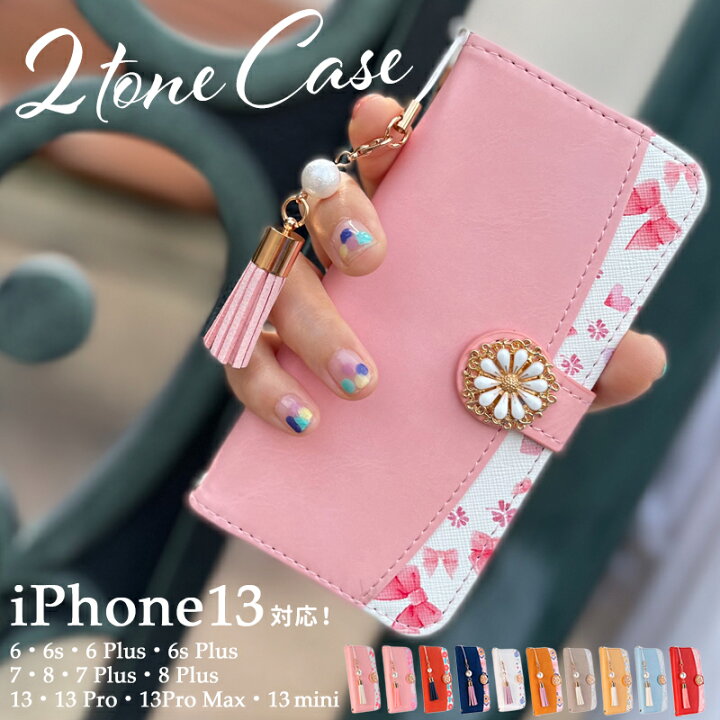 楽天市場 スマホケース Iphone 13 13 Mini 13 Pro 13 Pro Maxケース チョウ ベルト付き Iphone7 ケース 耐衝撃 Iphone8 ケース 手帳型 かわいい 蝶 花柄 女子 Iphone 7 Plusケース Iphone 6 Plusケース オシャレ Iphone 8 Plus