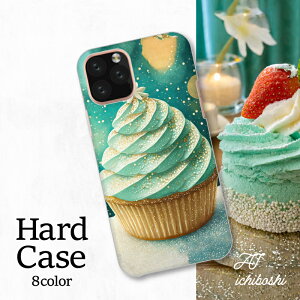 X}zJo[ V[v Xperia AQUOS A[Y MNV[ iPhone S@Ή V[gP[L u  N[  LL P Ob^[ q z   ӂӂ ~