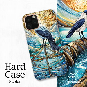 X}zJo[ V[v Xperia AQUOS A[Y MNV[ iPhone S@Ή 832 JX  C EΏ  XehOX F   z   ΂ ~` _