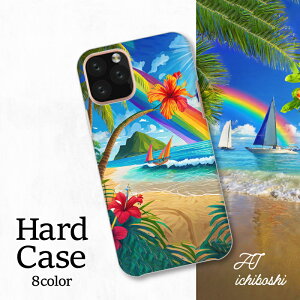 X}zJo[ V[v Xperia AQUOS A[Y MNV[ iPhone S@Ή C CJ X   y l bg z  Ă Wv _  Xv[ ђ˂