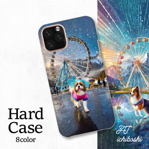 X}zJo[ V[v Xperia AQUOS A[Y MNV[ iPhone S@Ή  킢  ϗ Jオ Ƒ zOPP _Ch Ȃł H  LL Vg L