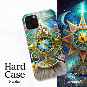 X}zJo[ V[v Xperia AQUOS A[Y MNV[ iPhone S@Ή v @B 傫 Mы  _ Jt sJsJ   \[[ vZX    