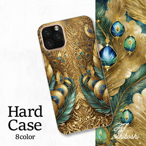 X}zJo[ V[v Xperia AQUOS A[Y MNV[ iPhone S@Ή `}  r[ ẺH zI [F LL M    ArA GXjbN