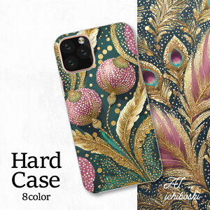 X}zJo[ V[v Xperia AQUOS A[Y MNV[ iPhone S@Ή `}  r[ sN̍ẺH Pixel art ׂhbg pXeJ[ LL i