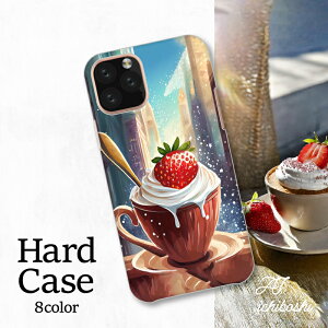 X}zJo[ V[v Xperia AQUOS A[Y MNV[ iPhone S@Ή R[q[ zCbvN[  Xv[  X Â Y }OJbv 傤ǂ  s