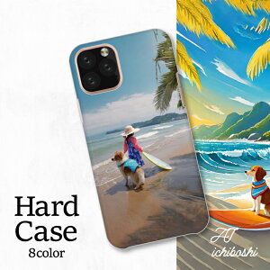 X}zJo[ V[v Xperia AQUOS A[Y MNV[ iPhone S@Ή C  T[tB  l z  g q i  썑 V̖    TZbg