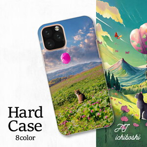 X}zJo[ V[v Xperia AQUOS A[Y MNV[ iPhone S@Ή D  H  lt̃N[o[ _I   sN K   z L R 