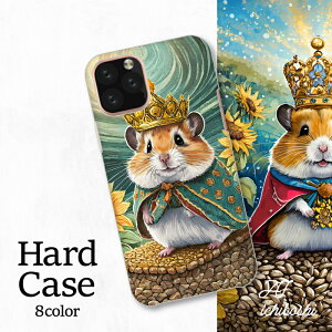 X}zJo[ V[v Xperia AQUOS A[Y MNV[ iPhone S@Ή nX^[S[fnX^[  l Ђ܂̎ CXg }g O~ 킢 t@V[