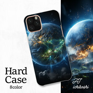 X}zJo[ V[v Xperia AQUOS A[Y MNV[ iPhone S@Ή F n f  z rbOo 覐  A|JvX Xy[X