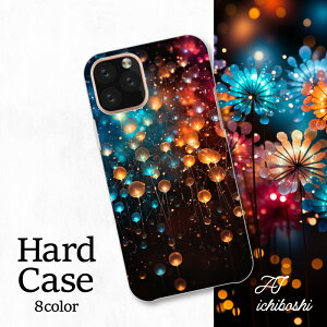 X}zJo[ V[v Xperia AQUOS A[Y MNV[ iPhone S@Ή ԉ ԕ ԉ čՂ Jt t@CAt[ X^[}C 