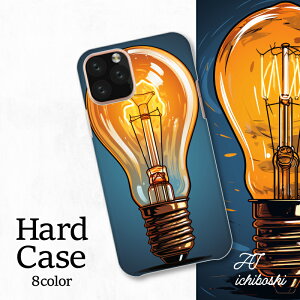 X}zJo[ V[v Xperia AQUOS A[Y MNV[ iPhone S@Ή d v Md Ђ߂ E26 ACfA d CXg VbN