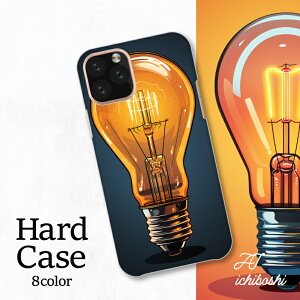 X}zJo[ V[v Xperia AQUOS A[Y MNV[ iPhone S@Ή d v Md Ђ߂ E26 ACfA d CXg VbN