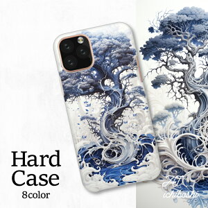 X}zJo[ V[v Xperia AQUOS A[Y MNV[ iPhone S@Ή g Ôg C A[g fUC CXg  G i` re[W GKg _