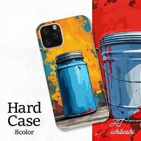 スマホカバー シャープ Xperia AQUOS アローズ ギャラクシー iPhone 全機種対応 ペイント 缶 アート カラフル スプラッシュ イラスト クリエイティブ モダン スタイリッシュ テクスチャー ヴィンテージ