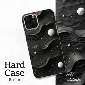 X}zJo[ V[v Xperia AQUOS A[Y MNV[ iPhone S@Ή }[u͗l mN  A[gfUC ` eNX`[ OtBbN X^CbV Vv  f