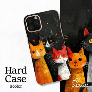 X}zJo[ V[v Xperia AQUOS A[Y MNV[ iPhone S@Ή L CXg p^[ fUC Jt A[g `[~O L[g wi  X^C _