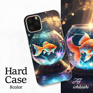 X}zJo[ V[v Xperia AQUOS A[Y MNV[ iPhone S@Ή ŉj a _I zO NX^ LL v ތ  zI