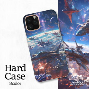 X}zJo[ V[v Xperia AQUOS A[Y MNV[ iPhone S@Ή F  Xy[X   _ Fs  q@ 퓬@  s@