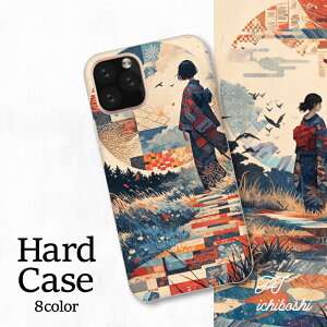 X}zJo[ V[v Xperia AQUOS A[Y MNV[ iPhone S@Ή a fUC A[g ` {  _ P[X g g i ی