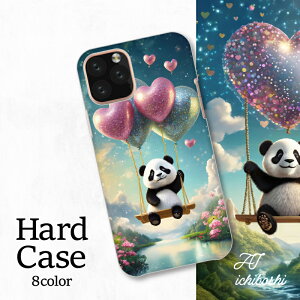 X}zJo[ V[v Xperia AQUOS A[Y MNV[ iPhone S@Ή uRɏp_ n 3D_O  LL D n[g  ތ