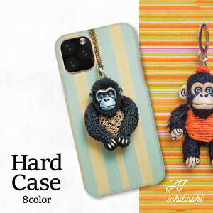 X}zJo[ V[v Xperia AQUOS A[Y MNV[ iPhone S@Ή 邵 S x  }XRbg L[z_[ XgCv̔wi x Vv fUC