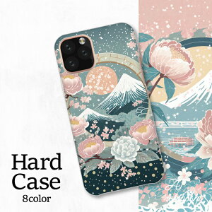 X}zJo[ V[v Xperia AQUOS A[Y MNV[ iPhone S@Ή {̒̔wi OƐ֕l L[g tbgfUC pXeJ[ VbN lۂ a